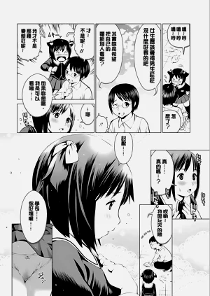 第134頁圖