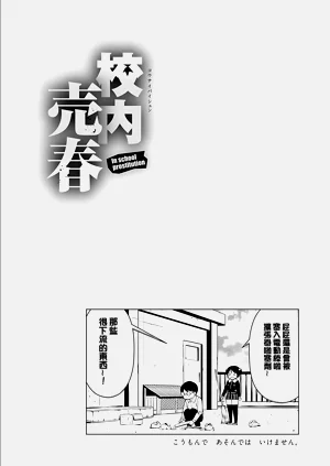 第147頁圖