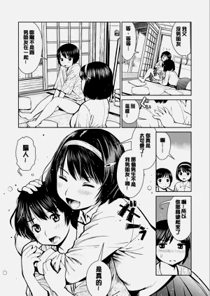 第158頁圖