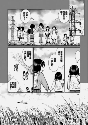 第174頁圖