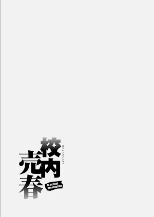 第175頁圖