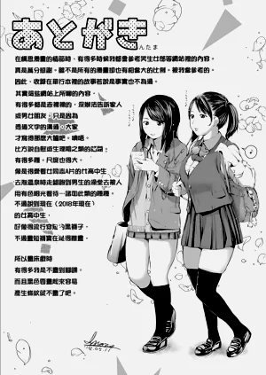 第177頁圖