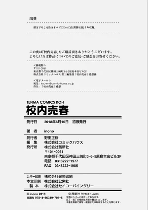 第178頁圖