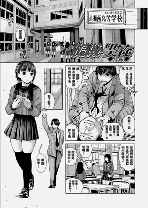 第29頁圖