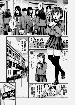 第31頁圖