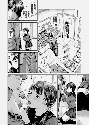 第32頁圖