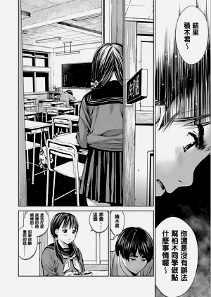 第38頁圖
