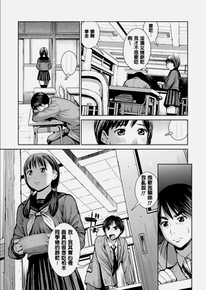 第39頁圖