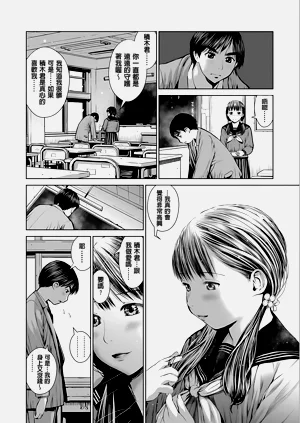 第40頁圖