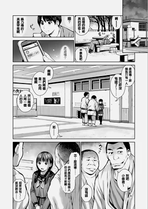第42頁圖