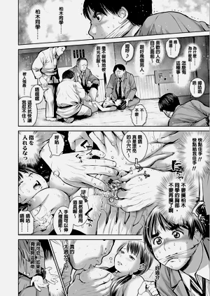 第48頁圖