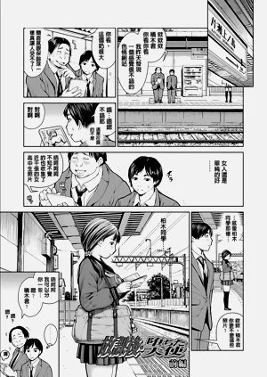 第5頁圖