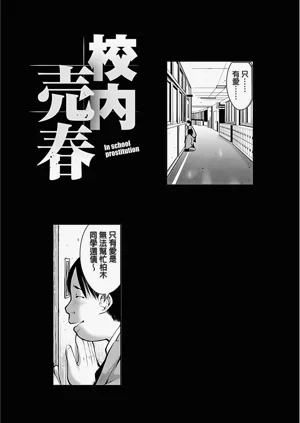 第55頁圖