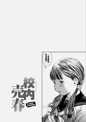 第56頁圖