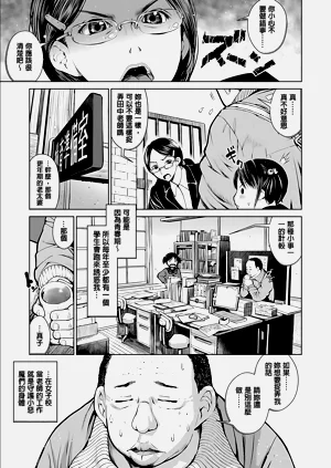 第59頁圖