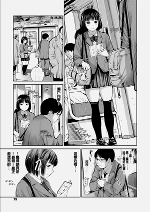 第81頁圖