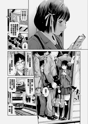第82頁圖