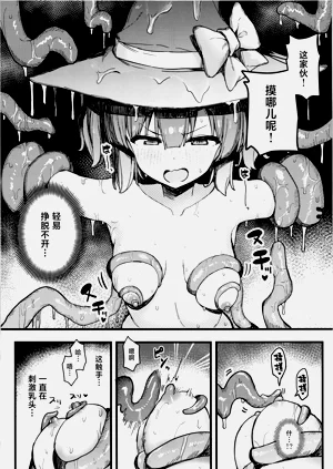 第14页图