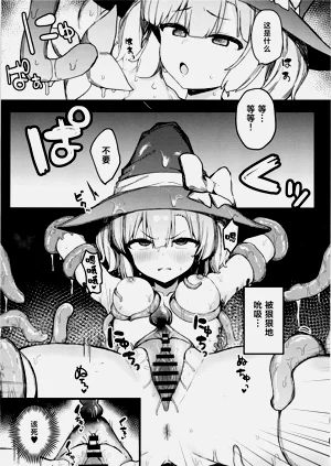 第15页图