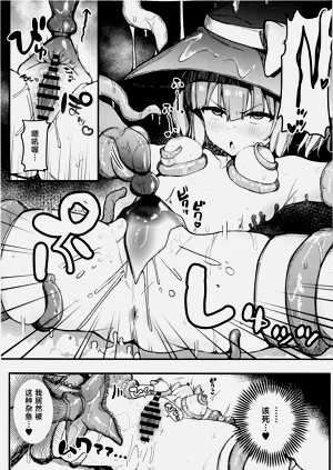 第16页图