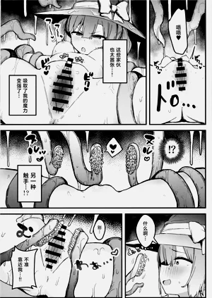 第17页图