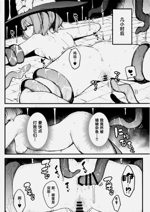第19页图