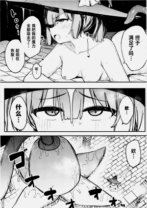 第22页图
