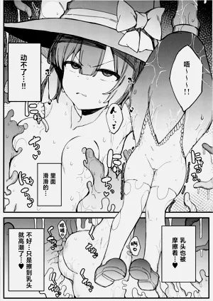 第24页图