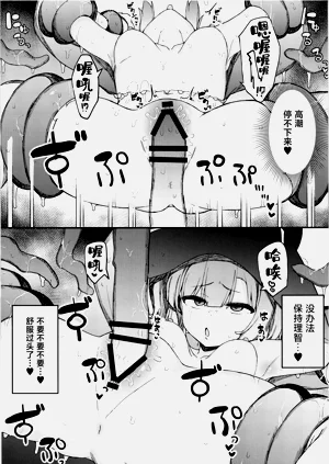 第28页图