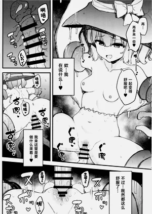 第29页图