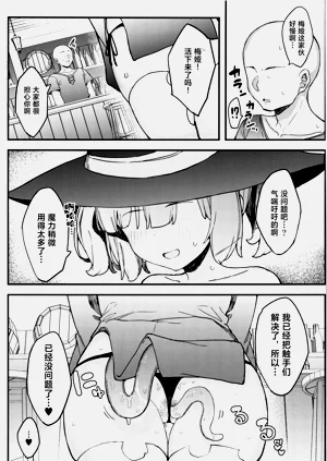 第32页图