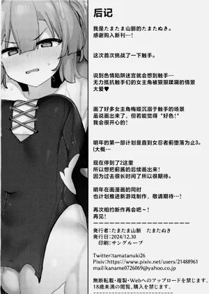 第33页图