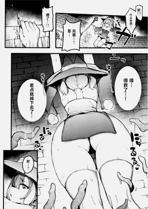 第9页图