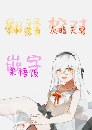 第33頁圖