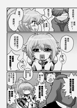 第15頁圖