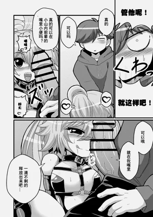 第17頁圖