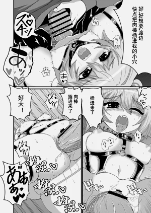第23頁圖