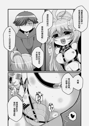 第29頁圖