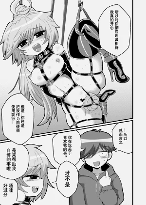 第32頁圖