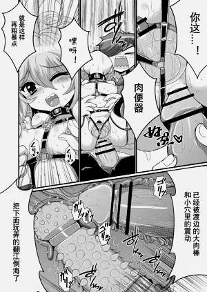 第33頁圖