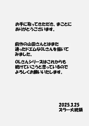 第40頁圖