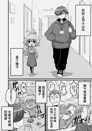 第5頁圖