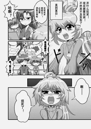 第7頁圖