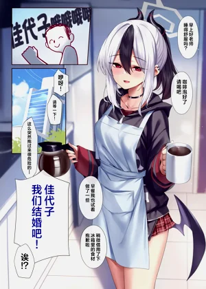 第18页图