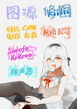 第28頁圖