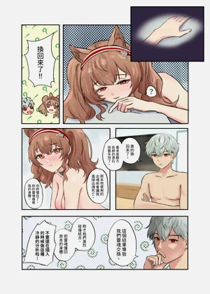 第16頁圖