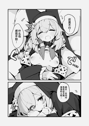 第11页图