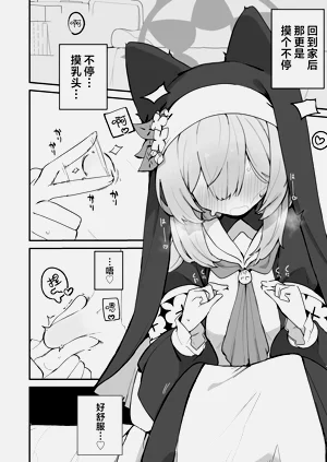 第21页图