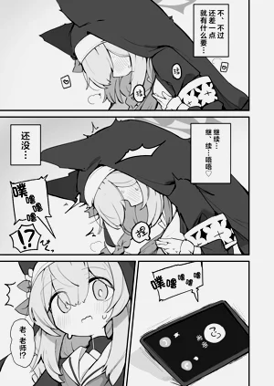 第22页图