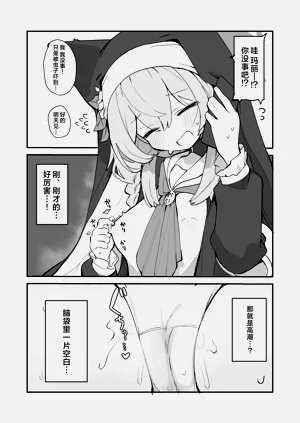 第25页图